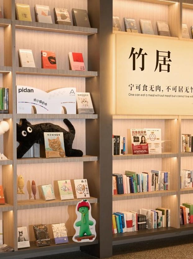 宠物友好服务再升级打造人宠双向惊喜体验麻将胡了2模拟器亚朵携手 pidan(图1)
