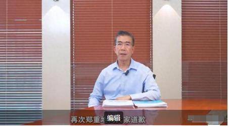 C卫生巾创始人鞠躬致歉：不会做任何辩解PG麻将胡了卫生巾事件最新回应！AB(图15)