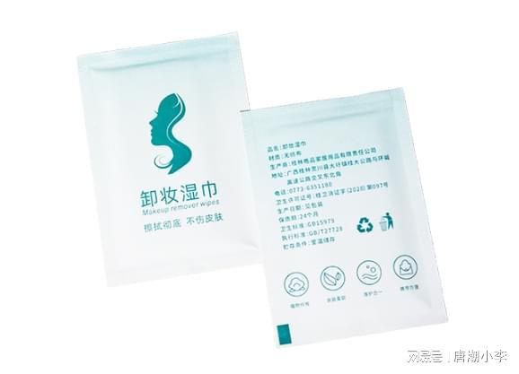 推出新款保湿湿巾助力肌肤日常补水PG麻将胡了免费模拟器唐潮家居(图3)