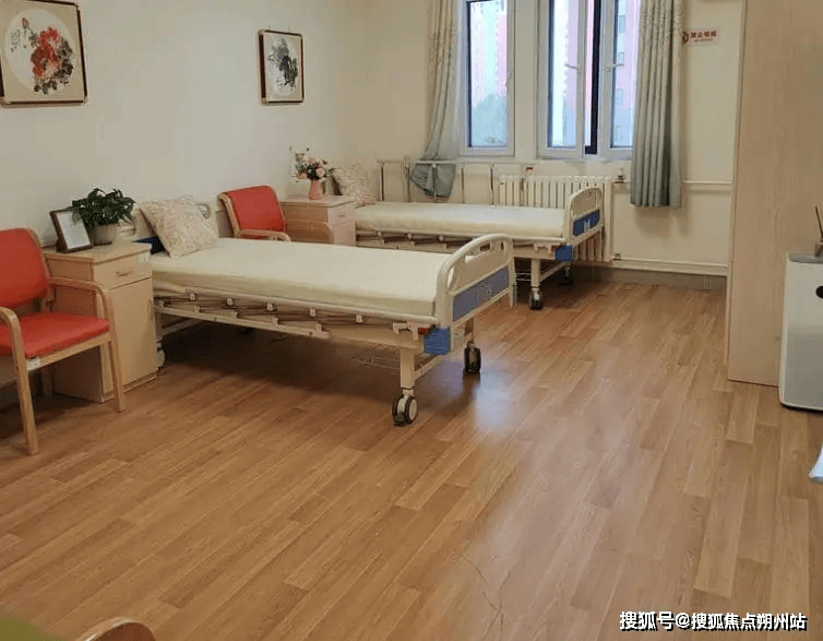 养老照料中心实地探访介绍：地址收费设施环境入住电话麻将胡了2试玩模拟器2025年北京市石景山颐和宜林(图2)