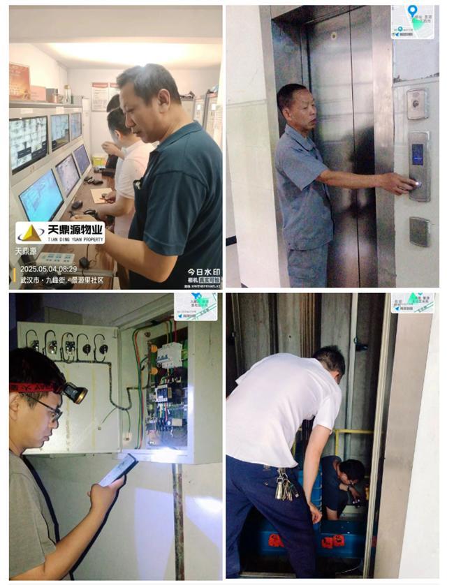 等社区：24小时守护全方位服务升级麻将胡了电子游戏天鼎源物业入驻九峰(图1)