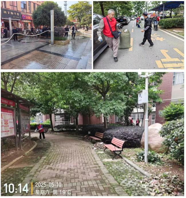 等社区：24小时守护全方位服务升级麻将胡了电子游戏天鼎源物业入驻九峰(图2)