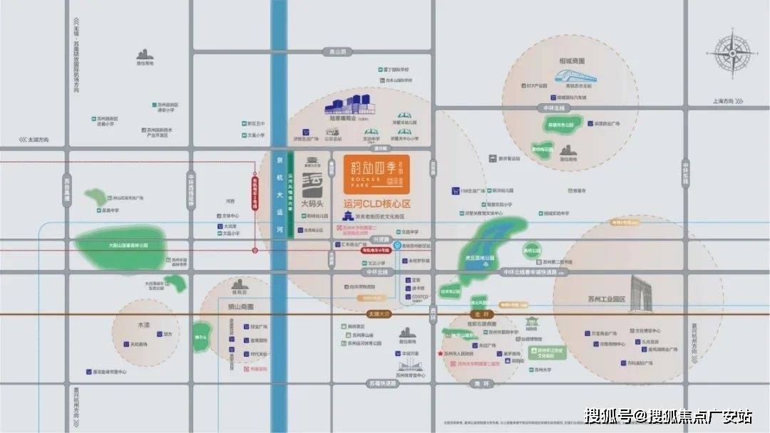 站-2025房价_楼盘评测丨地址丨详情丨