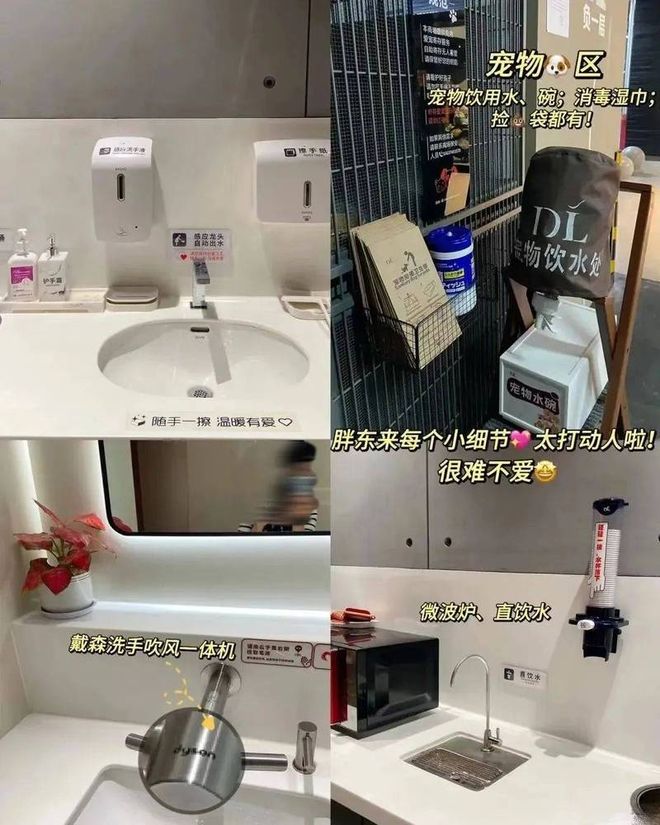 地游客爆满终于知道为啥走不出河南了麻将胡了越黑越红！端午节胖东来外(图2)