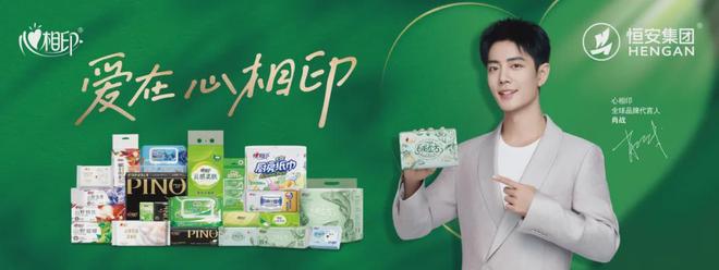 品牌！40年从晋江火到全球麻将胡了从小用到大的国民(图6)