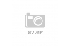 巾市场未来发展预测与行业研究报告麻将胡了